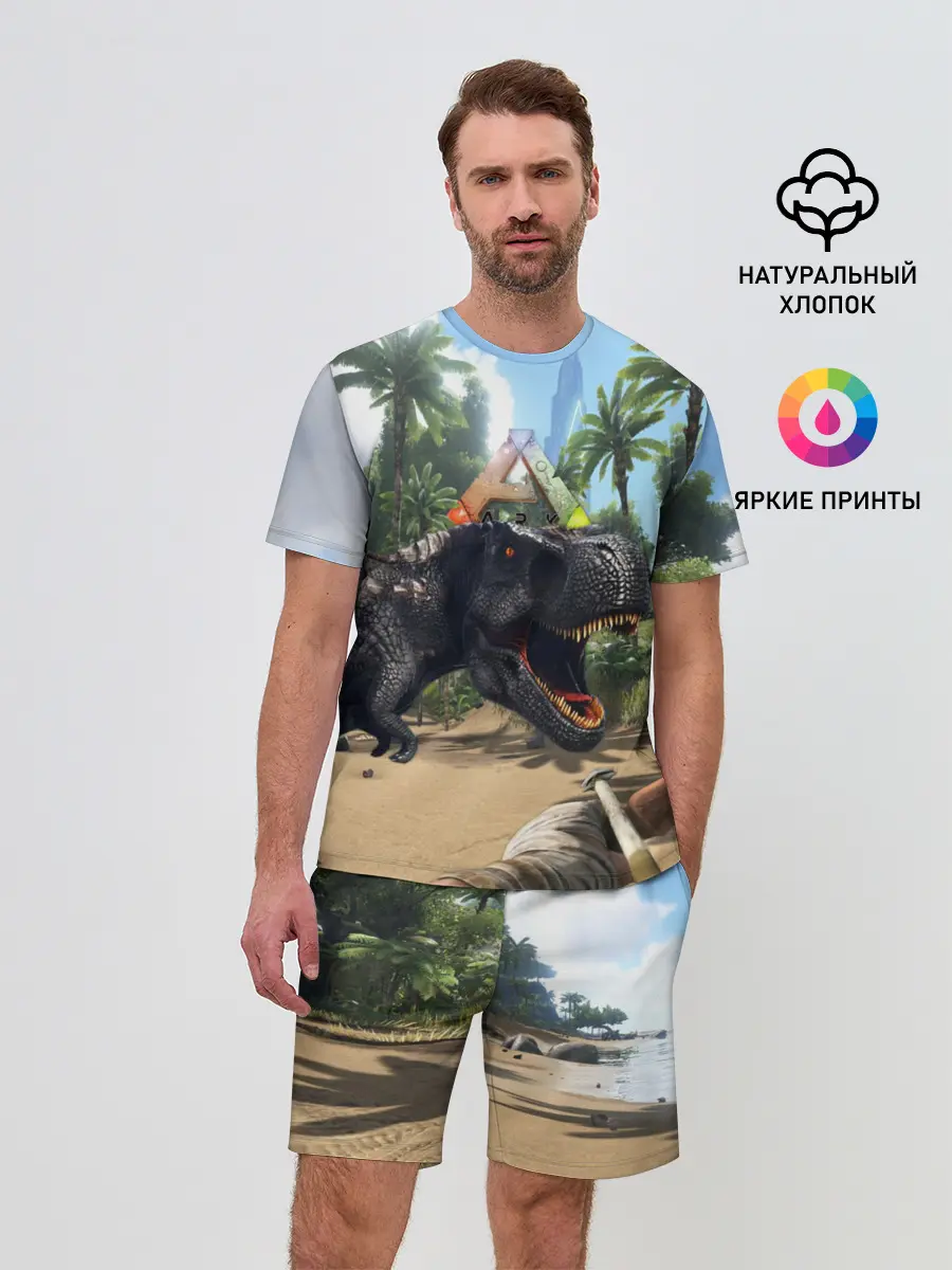 Мужской костюм с шортами / Ark Survival Evolved