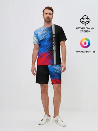 Мужской костюм с шортами / Хоккей