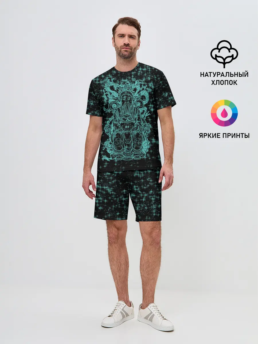 Мужской костюм с шортами / Нефритовый Будда