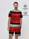 Мужской костюм с шортами / AUDI