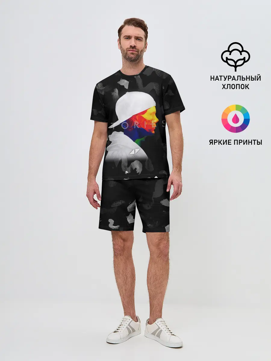 Мужской костюм с шортами / Avicii - stories