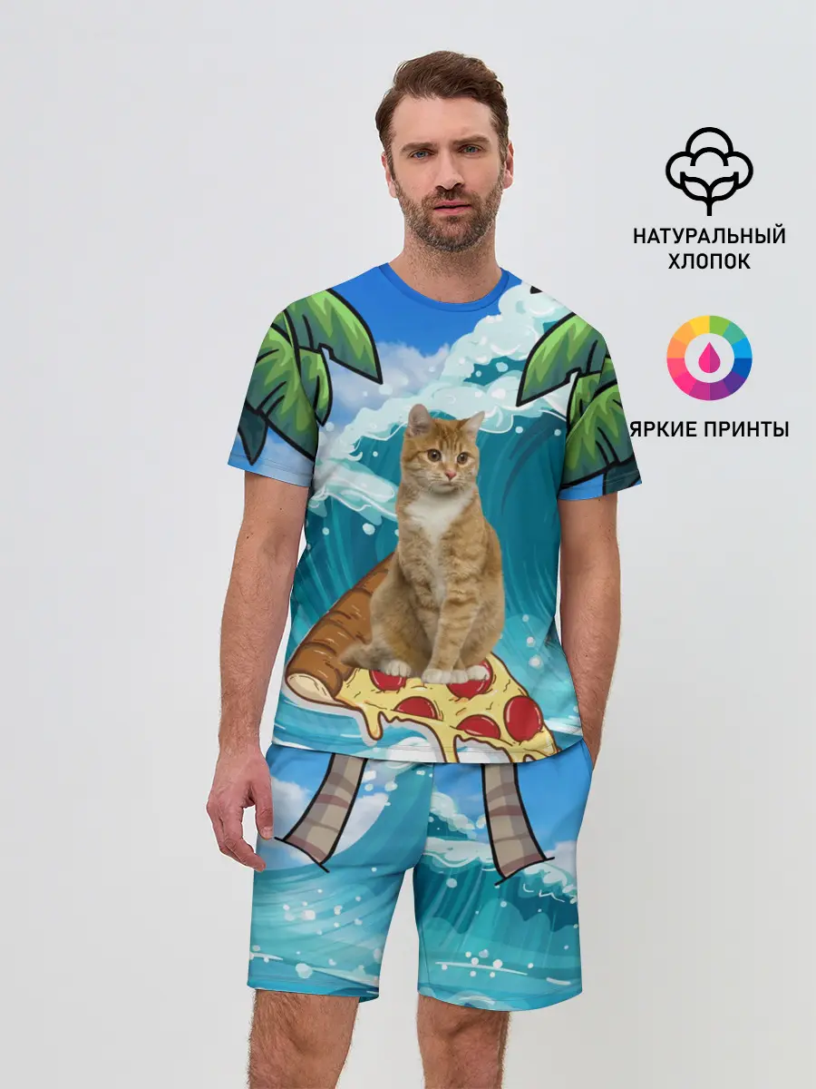 Мужской костюм с шортами / Сёрфинг на Пицце