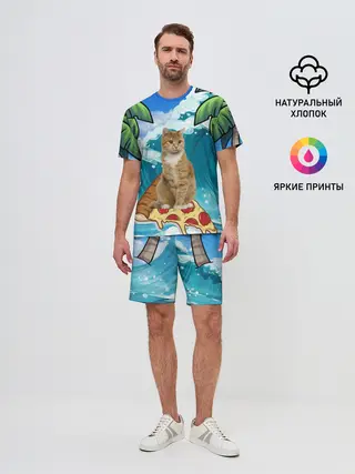 Мужской костюм с шортами / Сёрфинг на Пицце