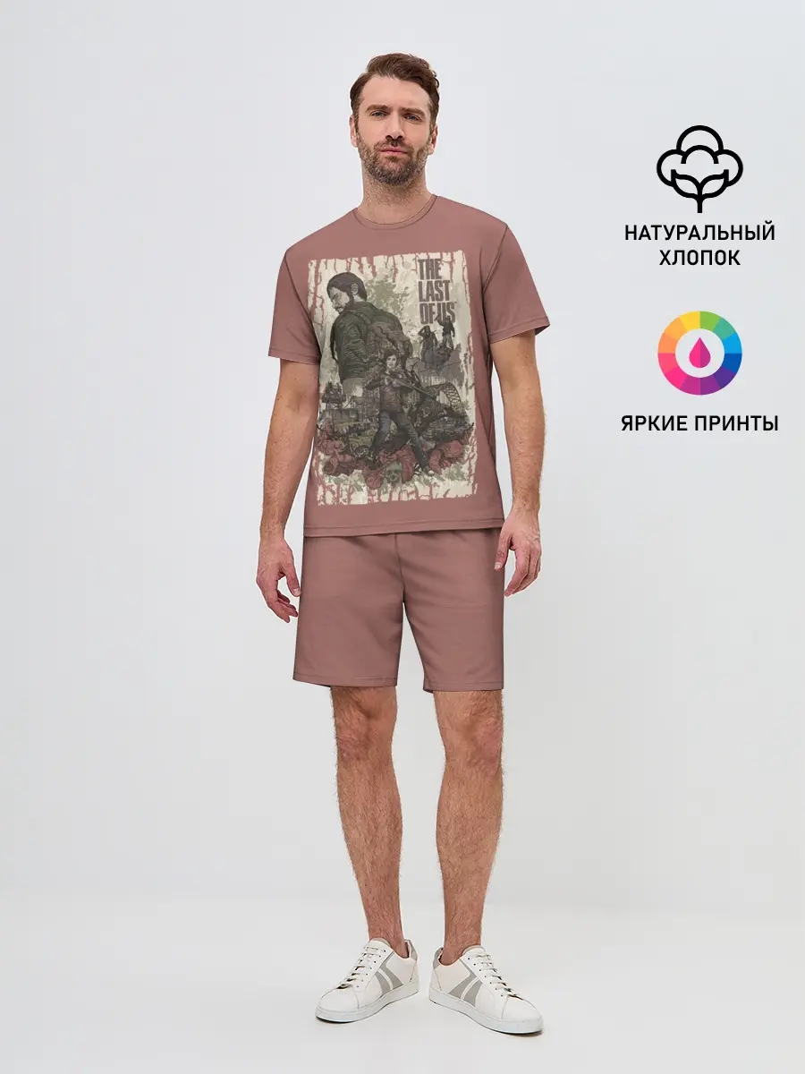 Мужской костюм с шортами / The Last of Us_3