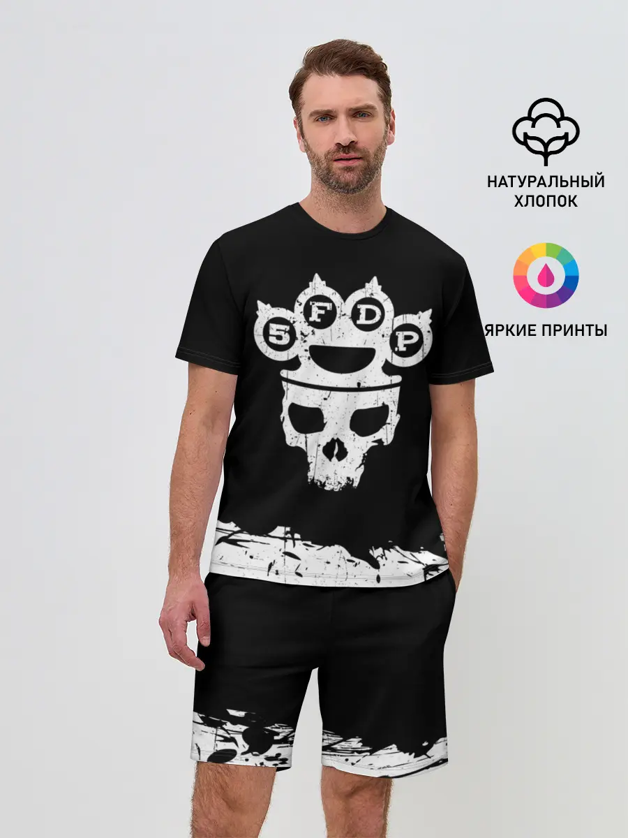 Мужской костюм с шортами / Five Finger Death Punch