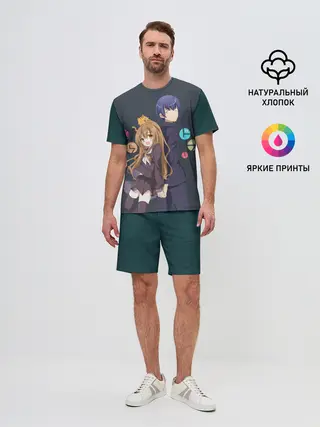 Мужской костюм с шортами / Toradora