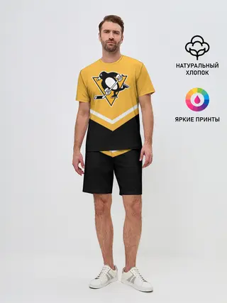 Мужской костюм с шортами / Pittsburgh Penguins