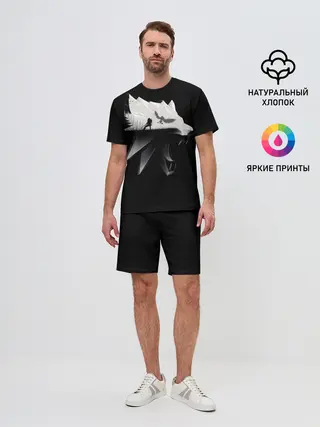 Мужской костюм с шортами / Волк