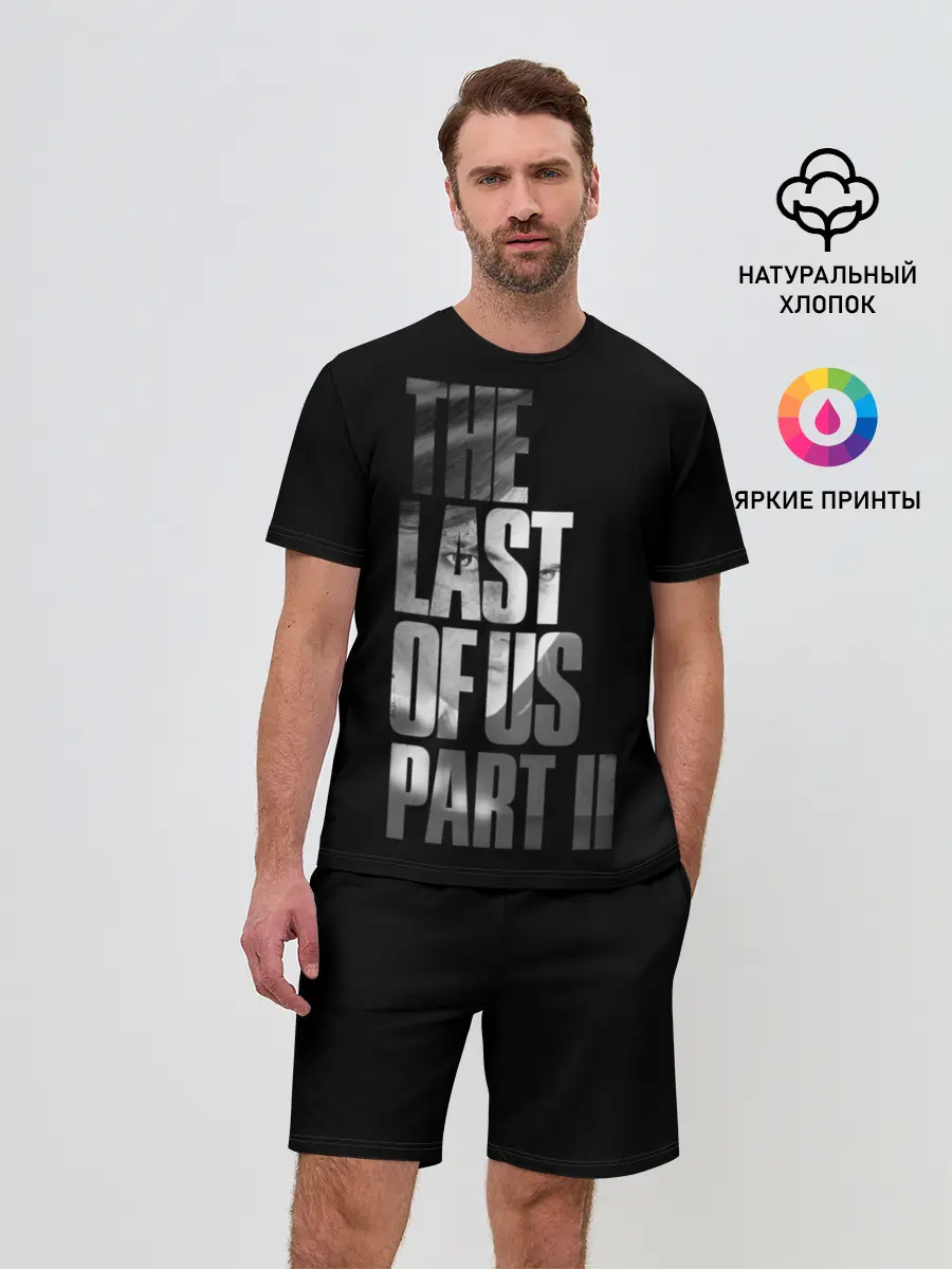 Мужской костюм с шортами / The Last of Us II