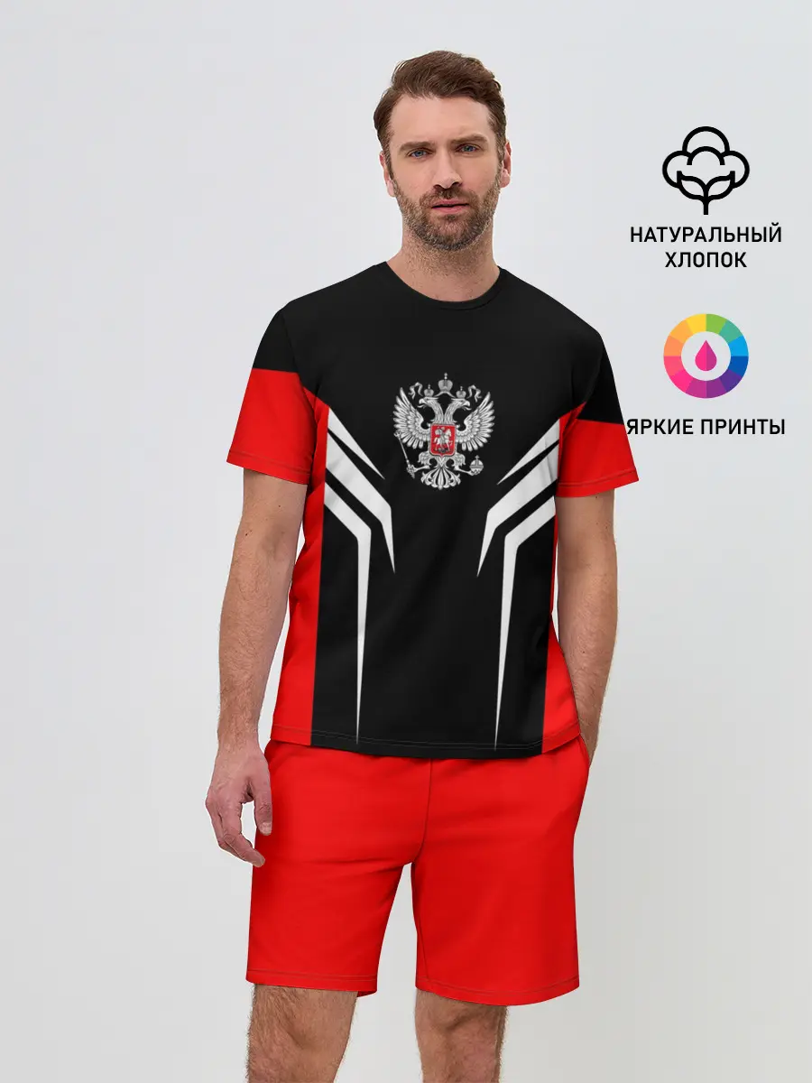 Мужской костюм с шортами / Россия