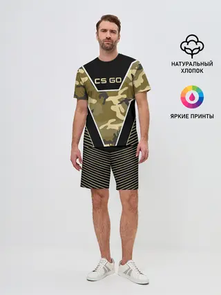 Мужской костюм с шортами / CS:GO