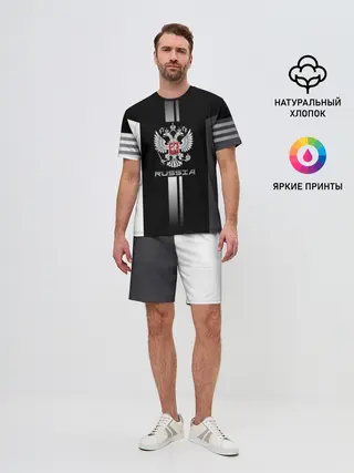 Мужской костюм с шортами / Russia