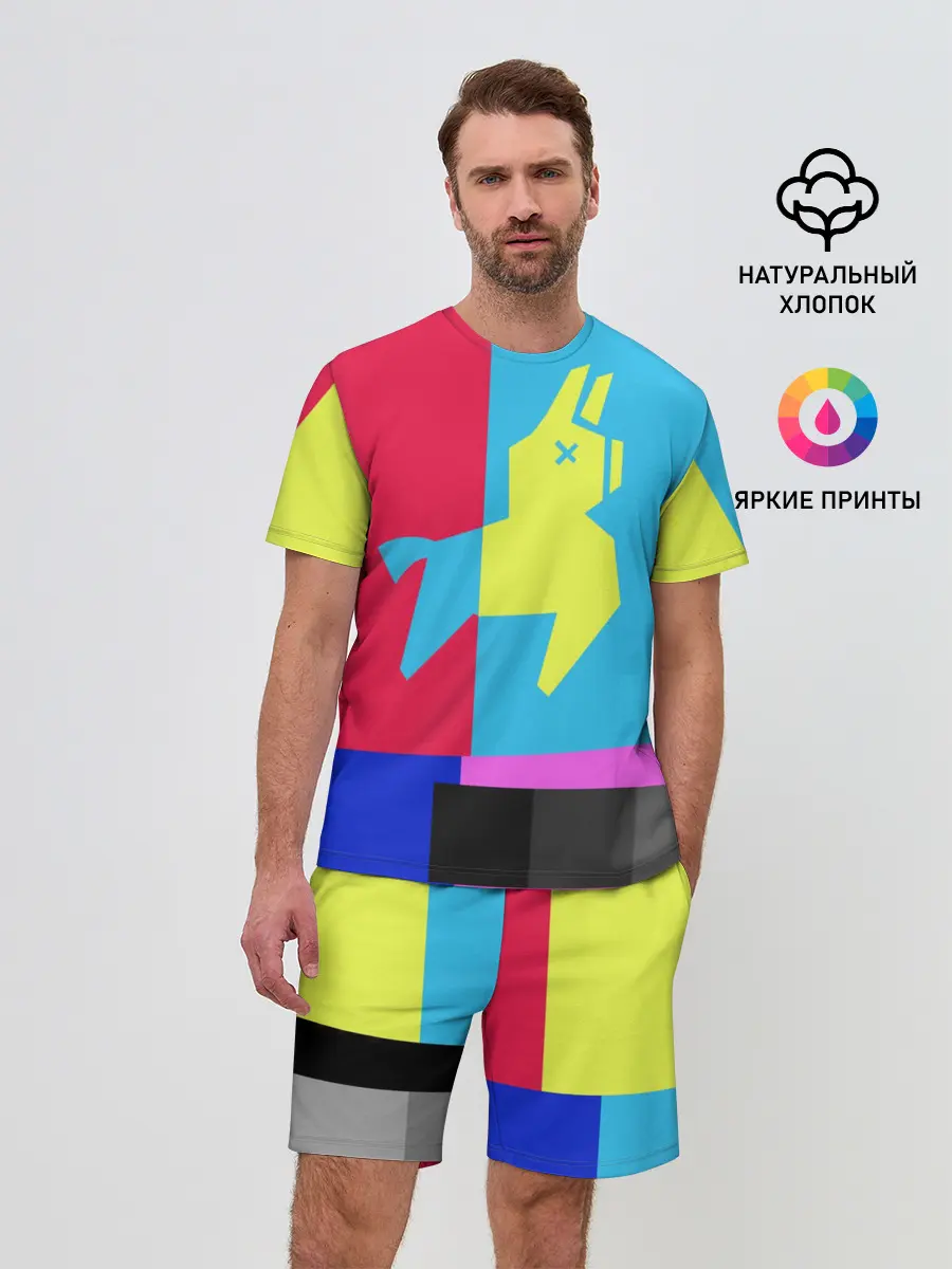 Мужской костюм с шортами / Лама Фортнайт