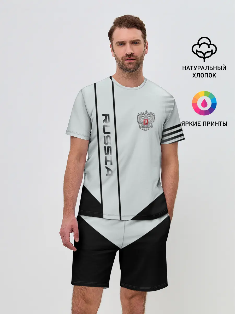 Мужской костюм с шортами / Russia