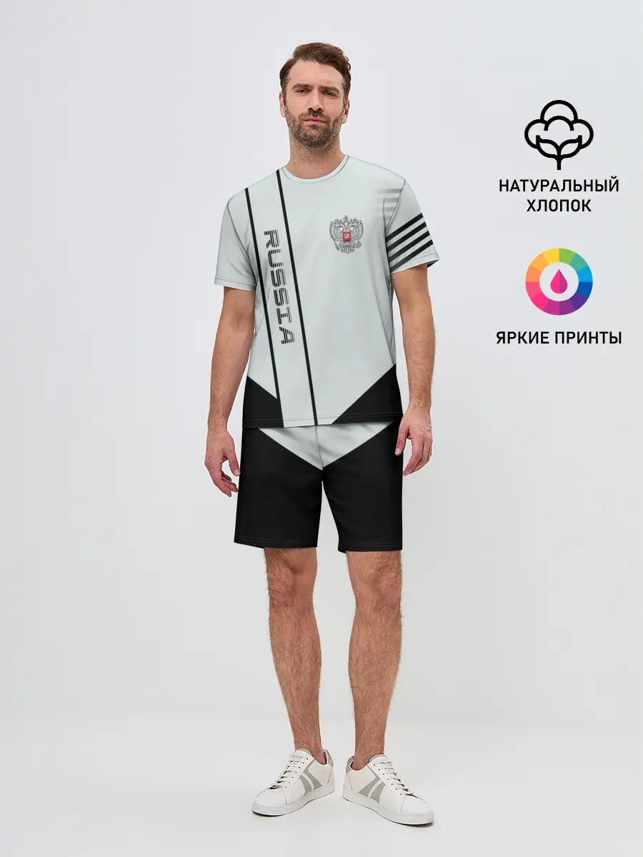 Мужской костюм с шортами / Russia