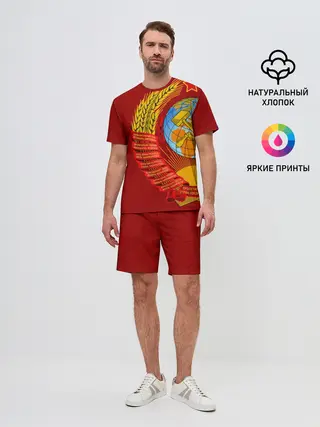 Мужской костюм с шортами / Герб СССР