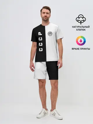 Мужской костюм с шортами / СССР