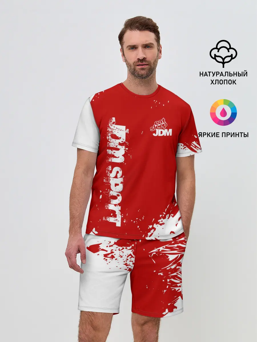 Мужской костюм с шортами / JDM SPORT