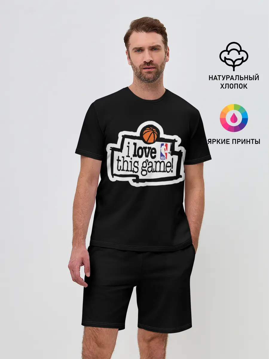 Мужской костюм с шортами / NBA. I love this game