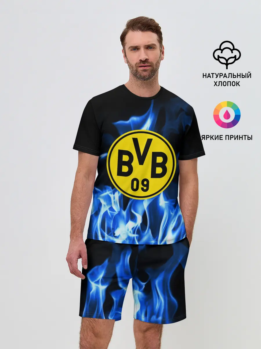 Мужской костюм с шортами / BORUSSIA