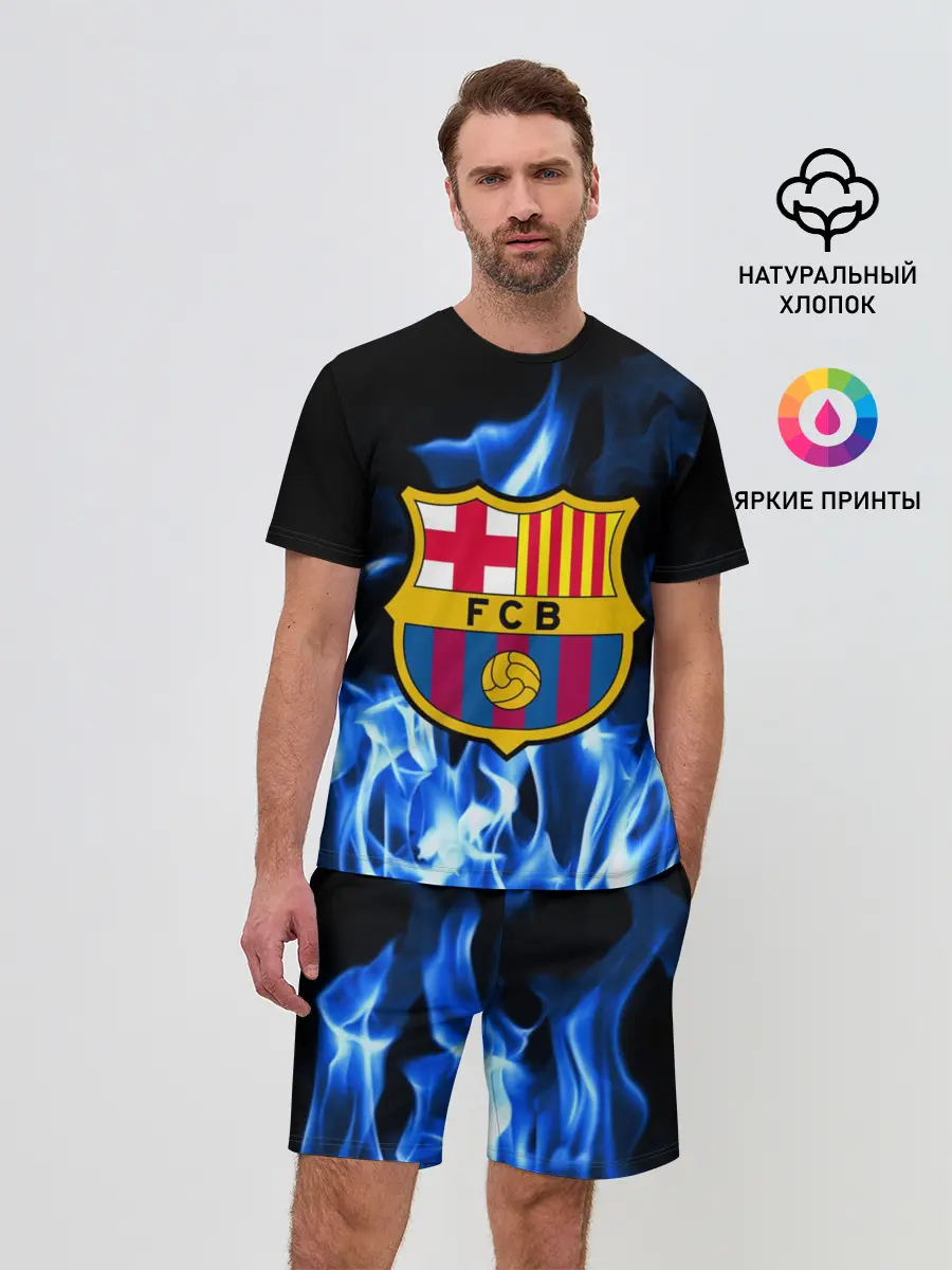 Мужской костюм с шортами / BARCELONA