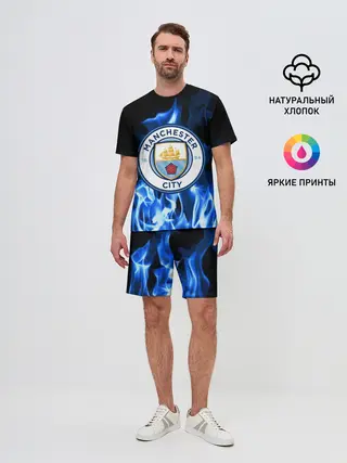 Мужской костюм с шортами / MANCHESTER CITY