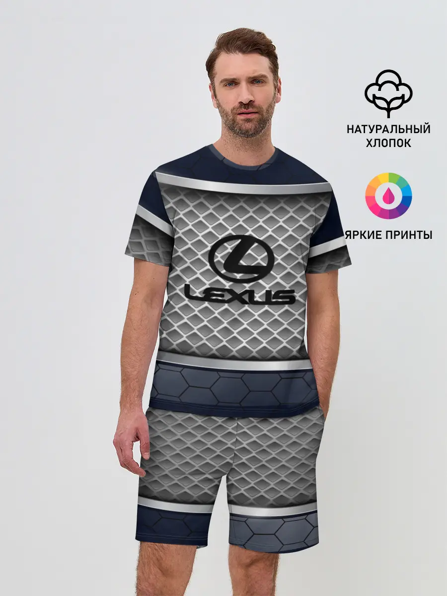 Мужской костюм с шортами / LEXUS SPORT
