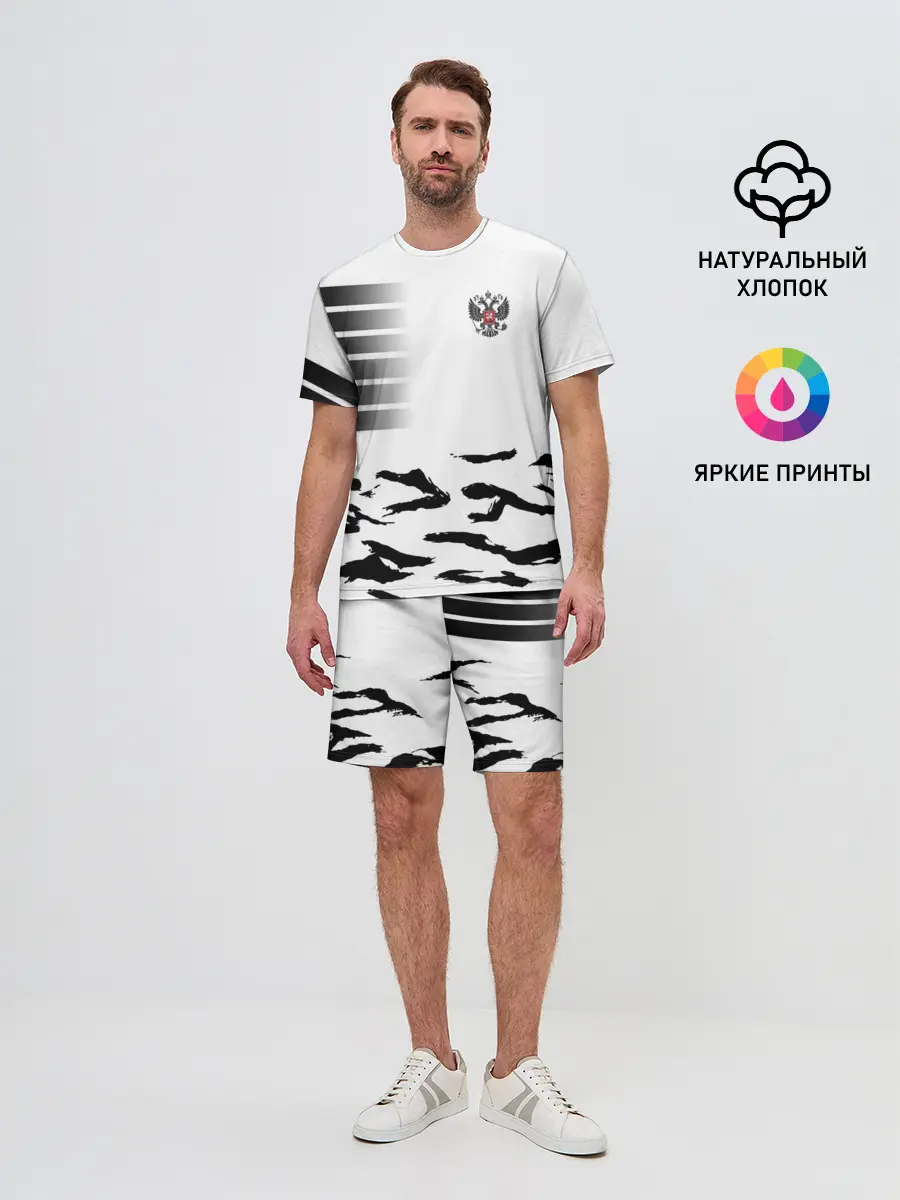 Мужской костюм с шортами / Россия