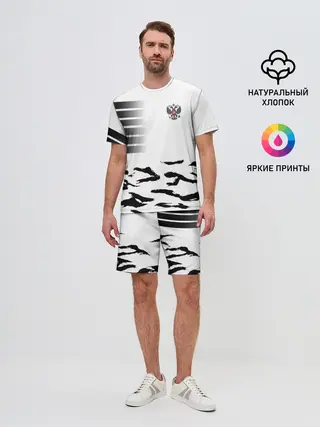 Мужской костюм с шортами / Россия