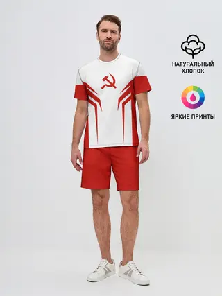 Мужской костюм с шортами / СССР