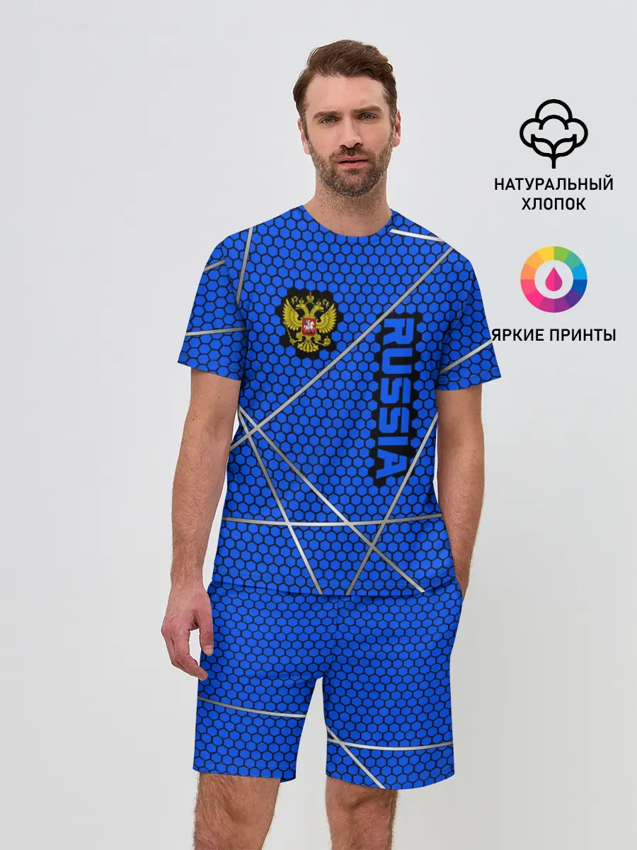 Мужской костюм с шортами / Russia