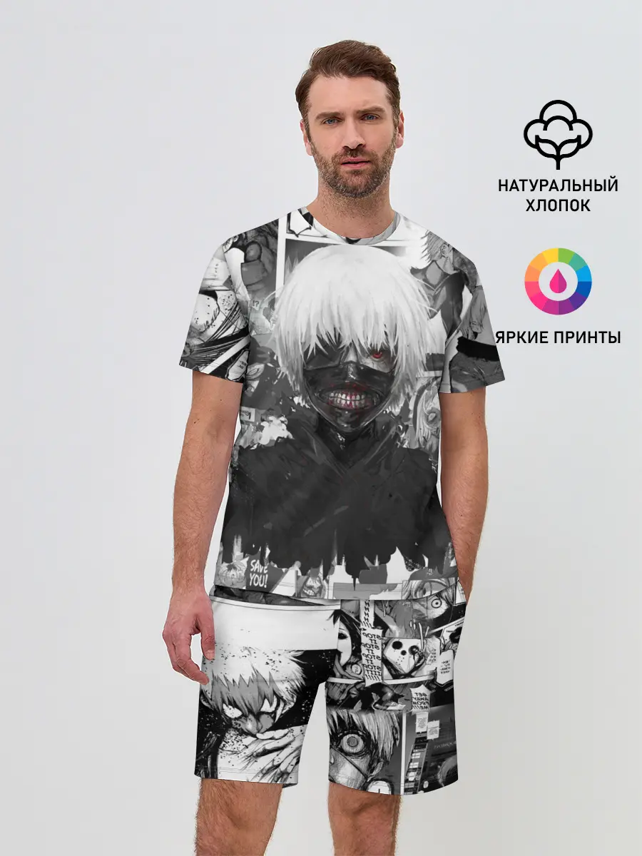 Мужской костюм с шортами / Токийский гуль манга