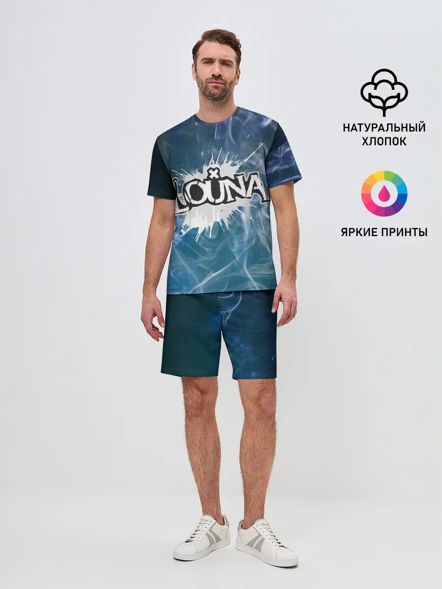 Мужской костюм с шортами / Луна
