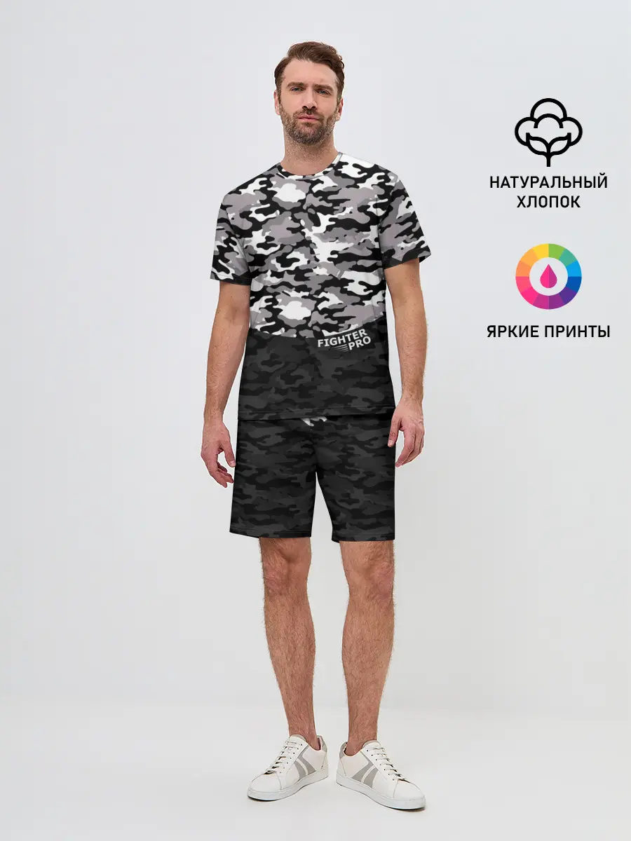 Мужской костюм с шортами / Fighter PRO