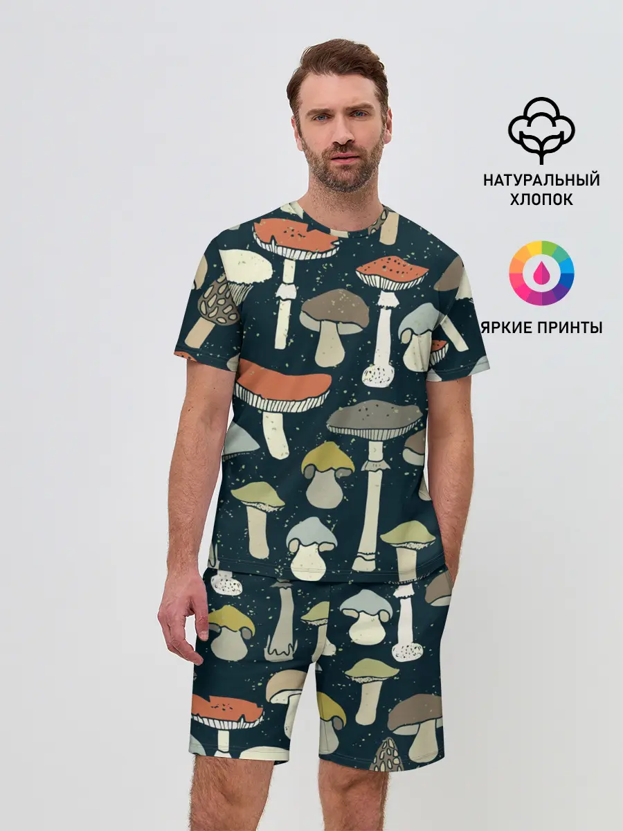 Мужской костюм с шортами / Загадочный лес