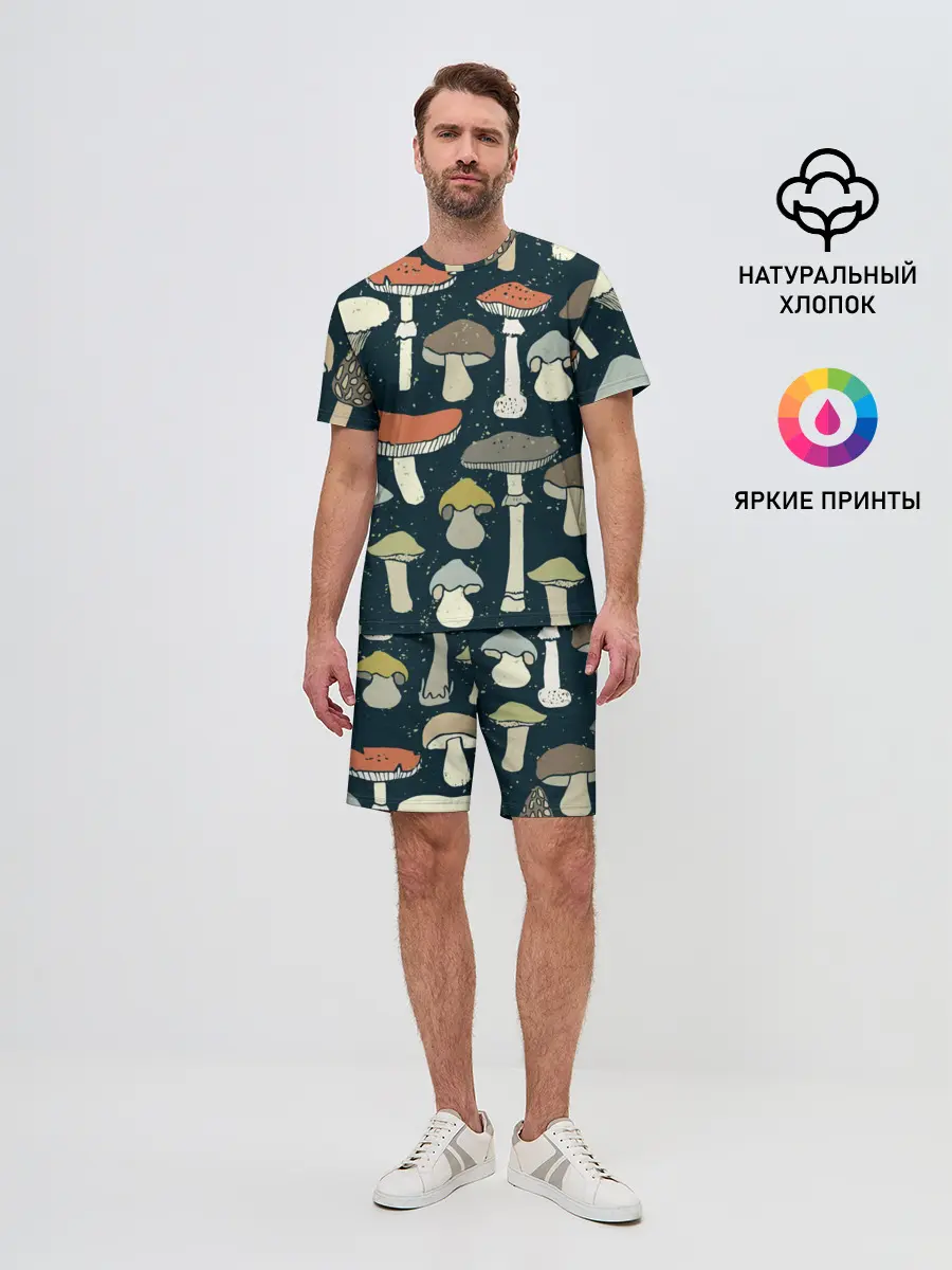 Мужской костюм с шортами / Загадочный лес