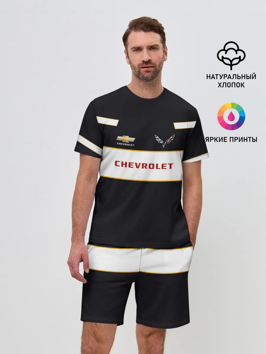Мужской костюм с шортами / Chevrolet
