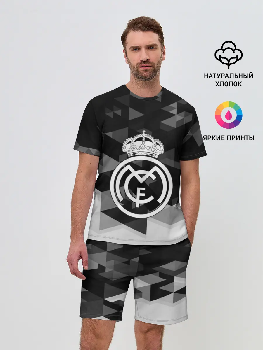 Мужской костюм с шортами / FC Real Madrid sport geometry