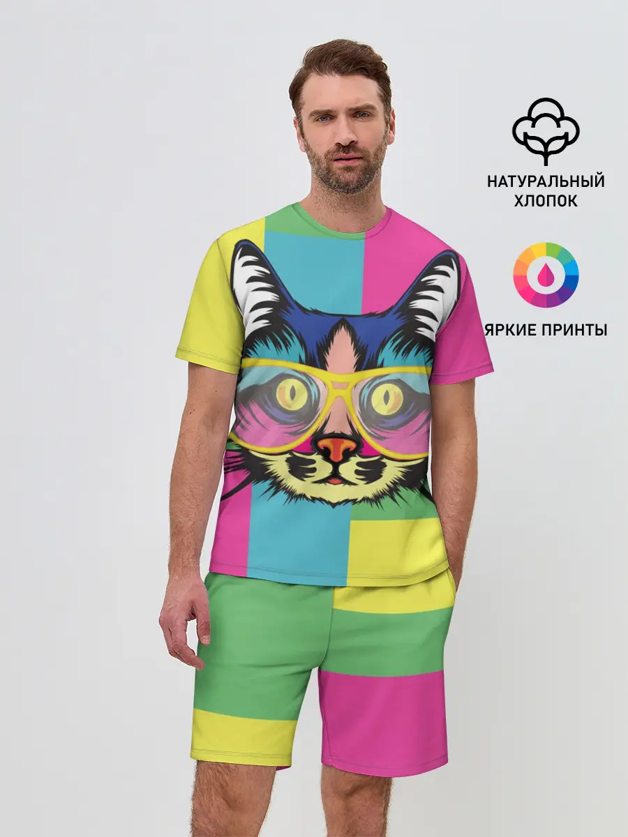 Мужской костюм с шортами / Яркий Кот