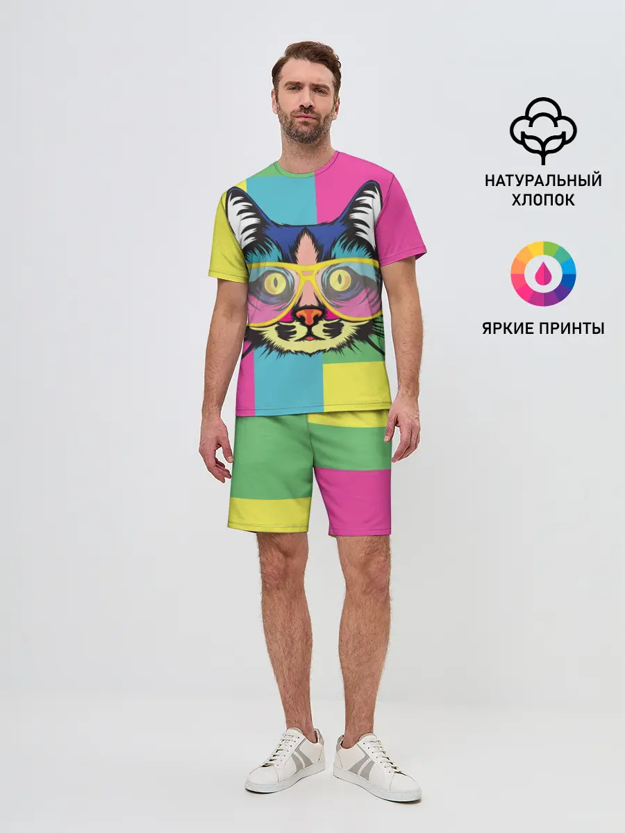 Мужской костюм с шортами / Яркий Кот