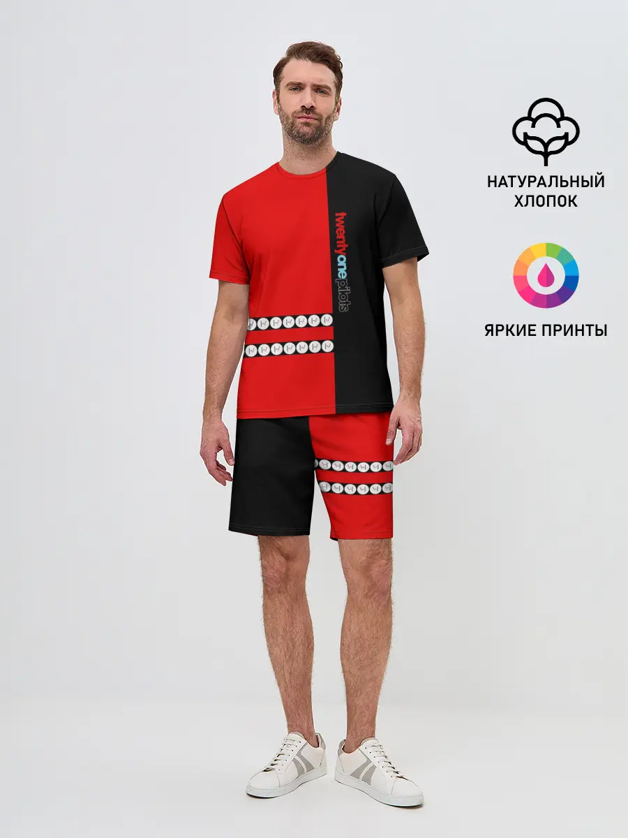 Мужской костюм с шортами / Twenty One Pilots