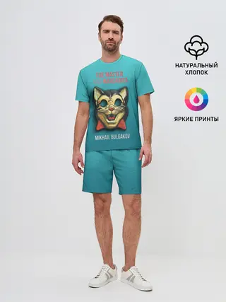 Мужской костюм с шортами / Master and Margarita