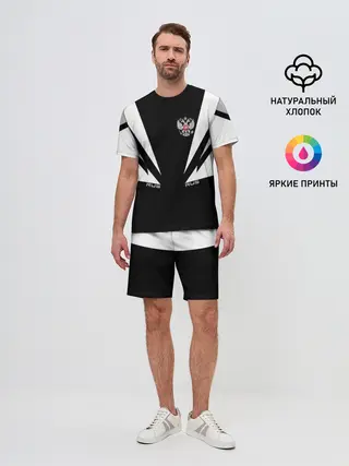 Мужской костюм с шортами / Россия