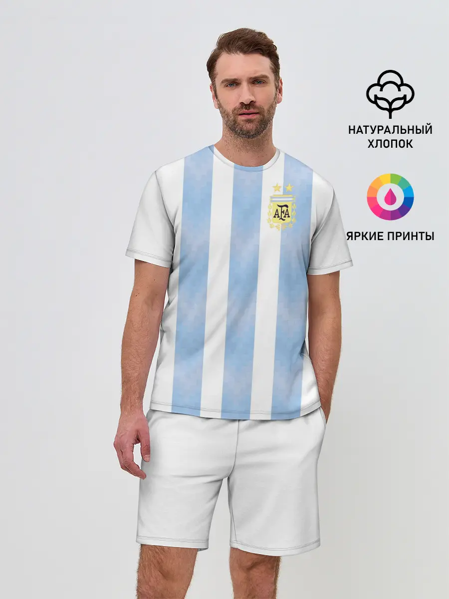 Мужской костюм с шортами / Сборная Аргентины