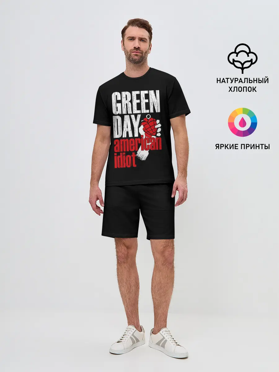 Мужской костюм с шортами / Green Day American Idiot