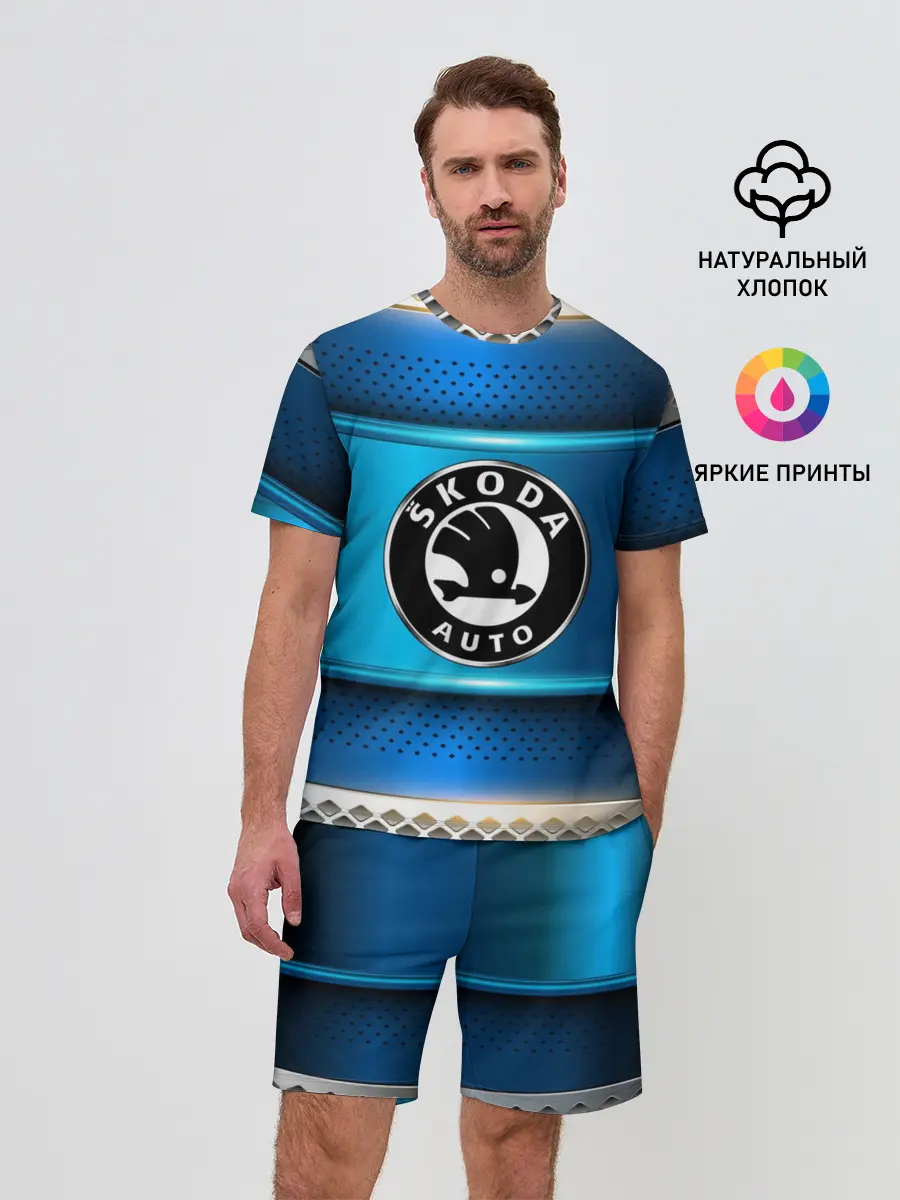 Мужской костюм с шортами / SKODA sport collection