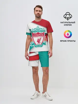 Мужской костюм с шортами / Ливерпуль формы