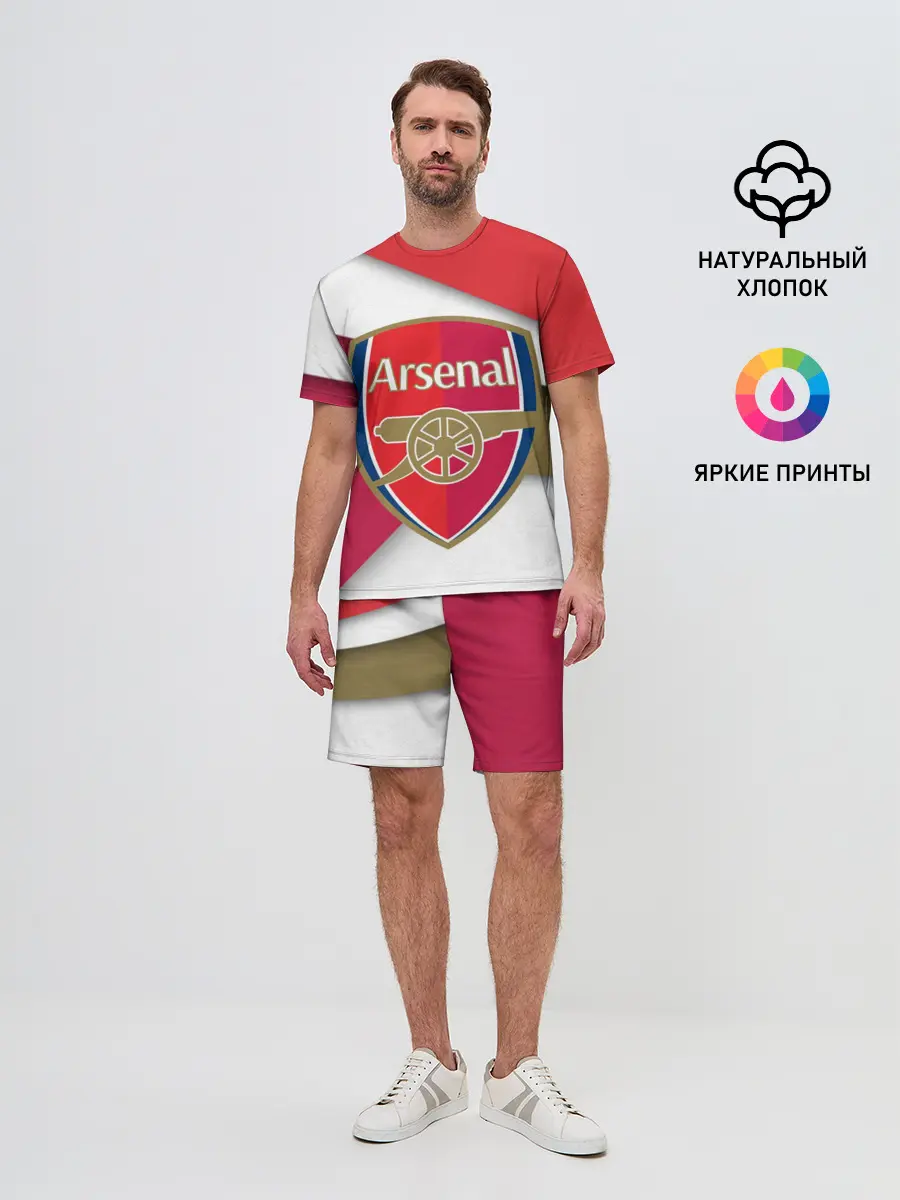 Мужской костюм с шортами / Арсенал формы