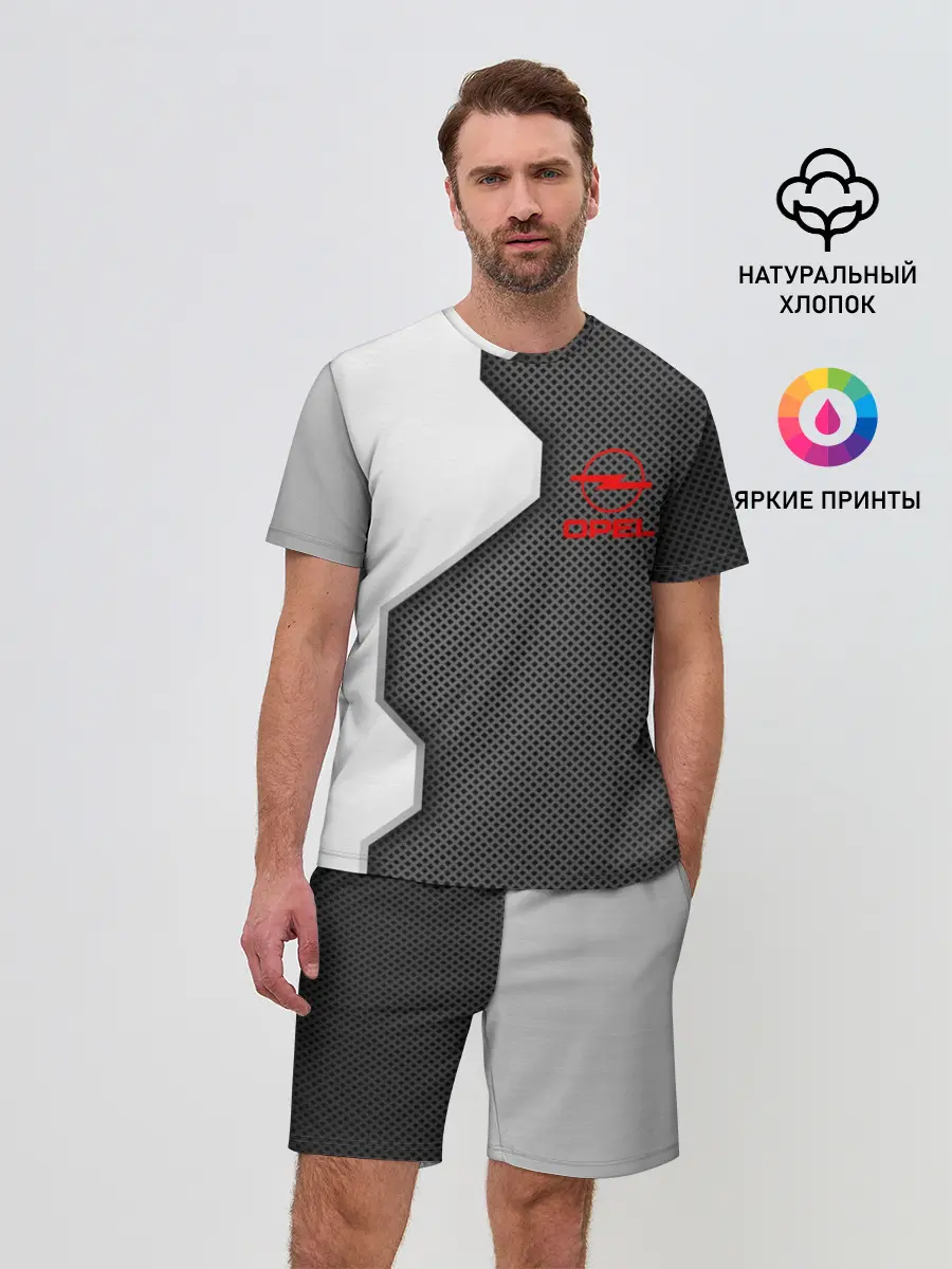 Мужской костюм с шортами / Opel sport uniform auto