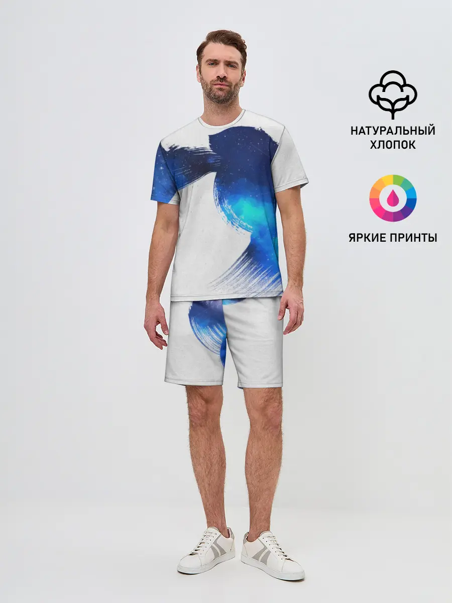 Мужской костюм с шортами / Космос